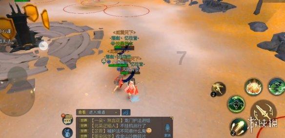 探探猫之飞天萌猫