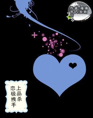 DCC迪拜杯武汉三镇vs吉达国民，菲尔+圣马组合，半岛助力你最期待谁的表现