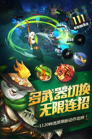 幻想乡大冒险