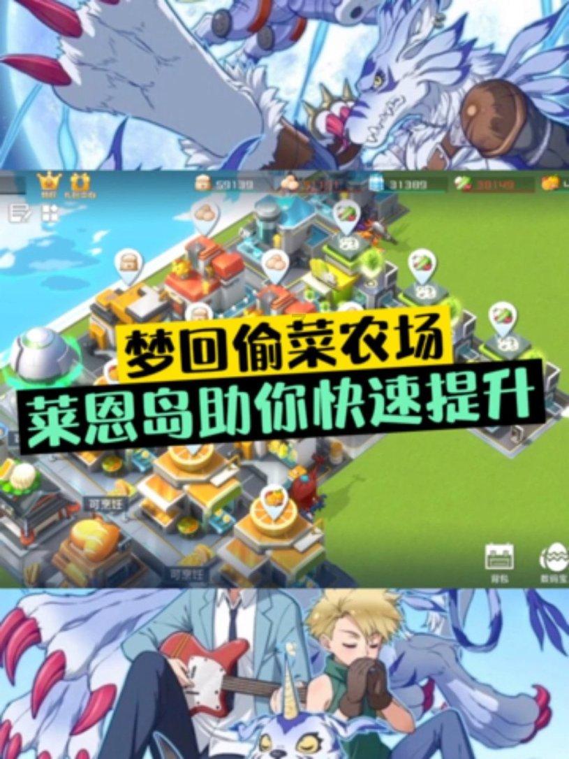 移动的靶心5