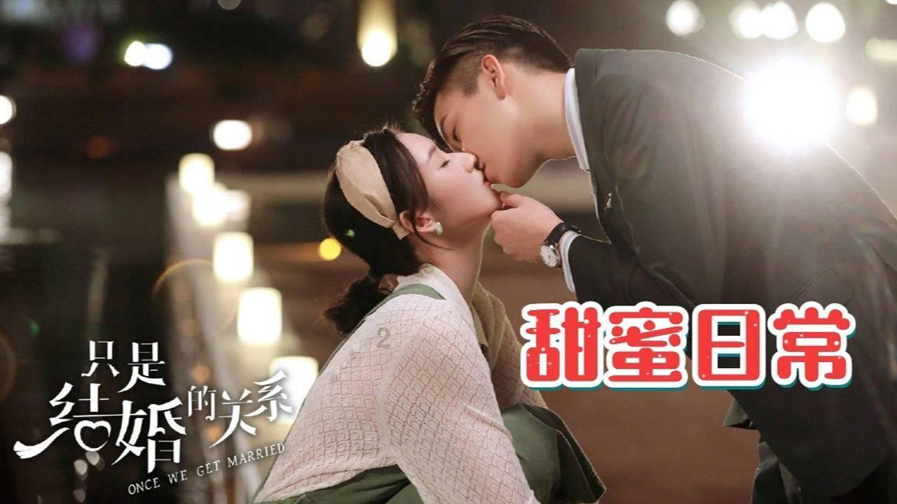 数字合算
