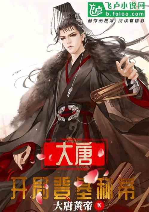 @省政协委员，履职报告来了丨郭敏：答好生态环保绿色“答卷”