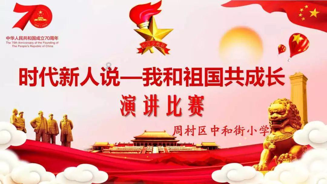 男生说忘不了前任是真的忘不了么？游戏画面