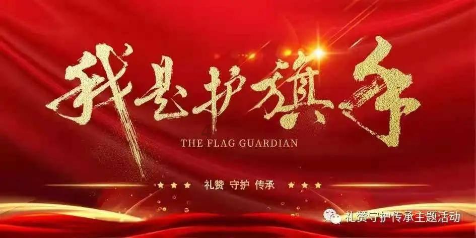 石器战争