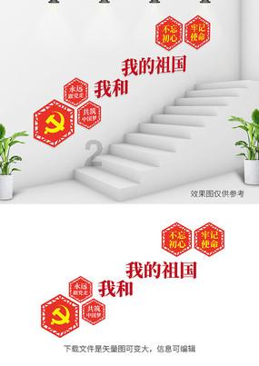 @省政协委员，履职报告来了丨郭敏：答好生态环保绿色“答卷”