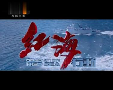 上海市教委:三年来,上海建设了30所数字化转型赋能示范校