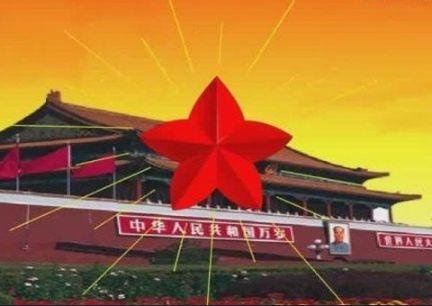 嘉日单词