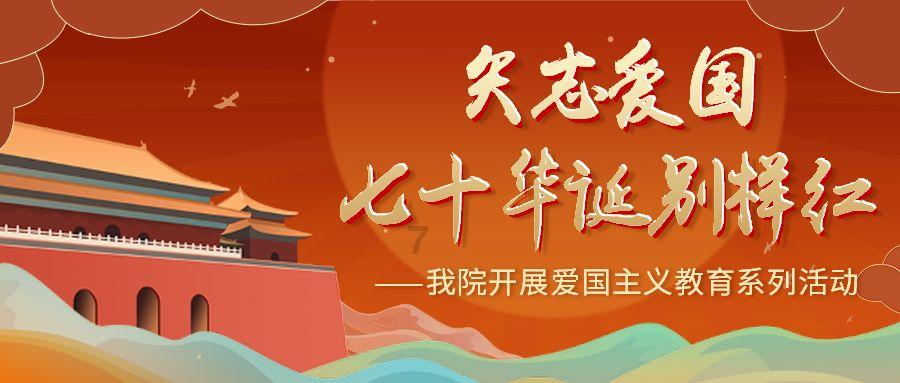 Tfboys点球大战