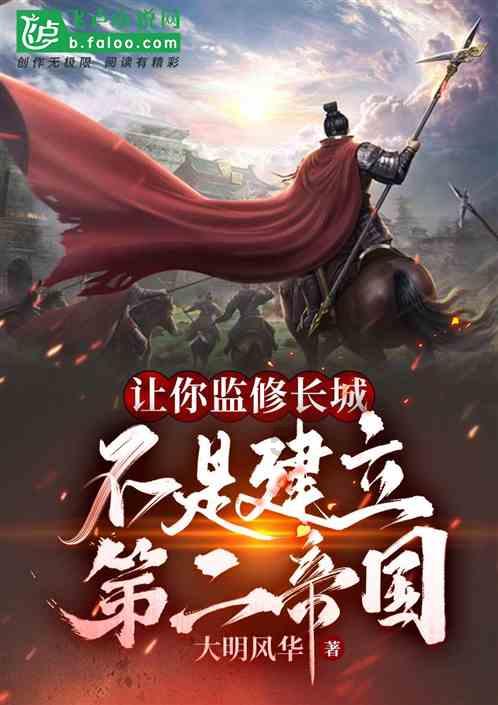 为什么都说柳岩是真的被娱乐圈孤立了？游戏画面