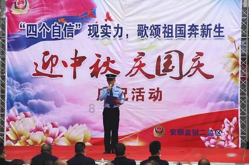 炫舞时代