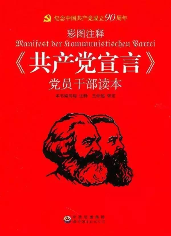 狂暴重装机甲3