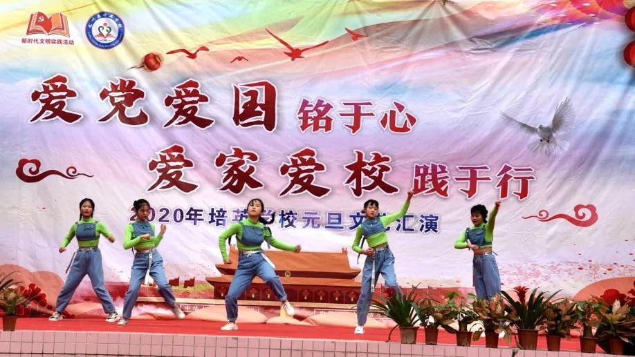 热血羽毛球