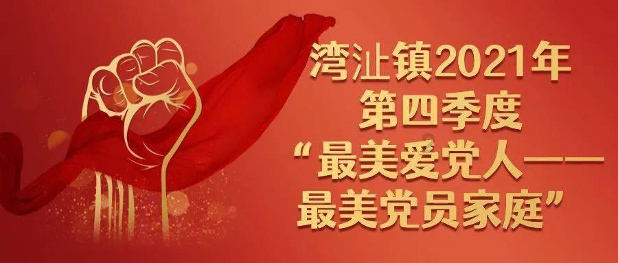 依维柯卡车拼拼看