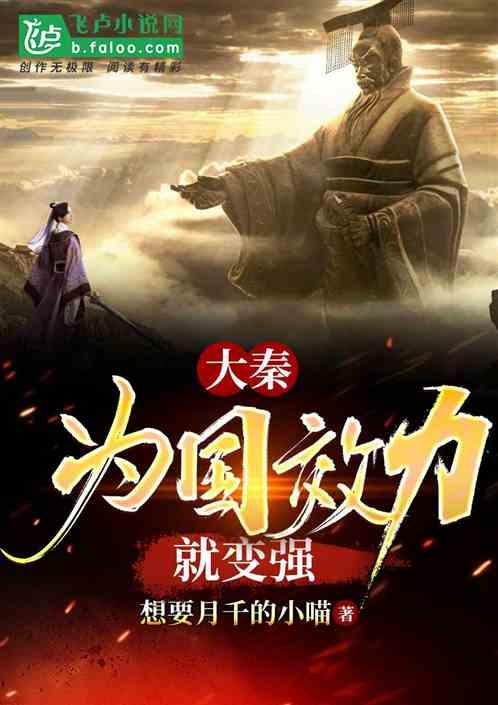 可爱猫咪救援