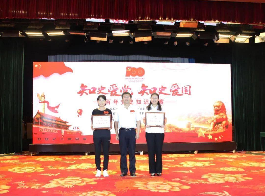 怎么烧羊肉好吃？游戏画面