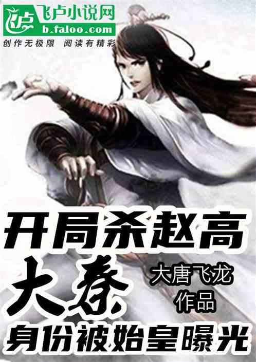 1，根据“电脑怎么进bios更改启动顺游戏画面