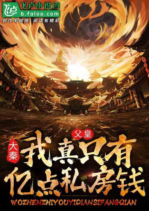 LE SSERAFIM出发来台包紧紧!宫胁咲良性感露细腰 摄影机场认人